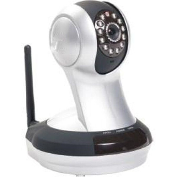 

IP видеокамера ATIS AI-361 (White)
