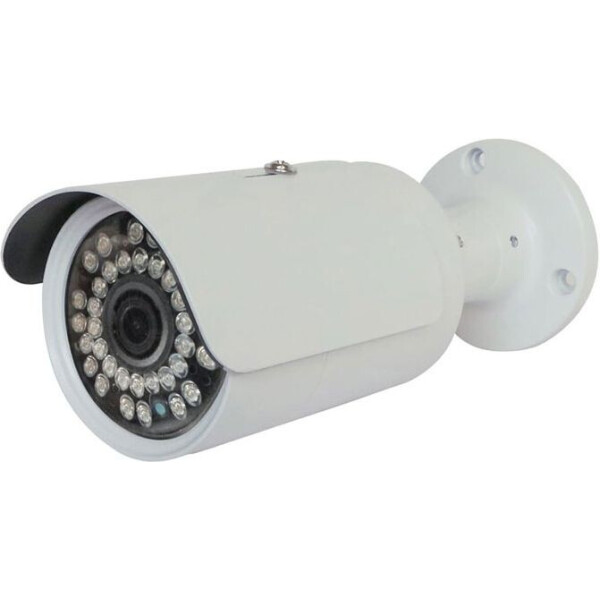 

IP видеокамера GreenVision GV-054-IP-G-COS20-30