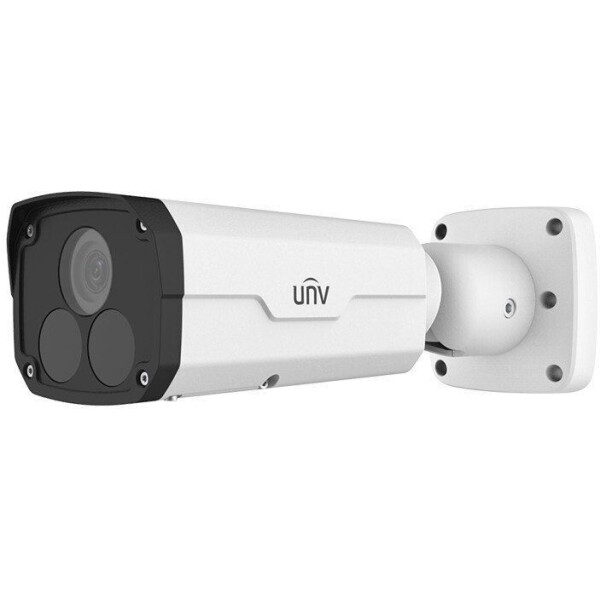 

IP-видеокамера IPC2224SR5-DPF40-B