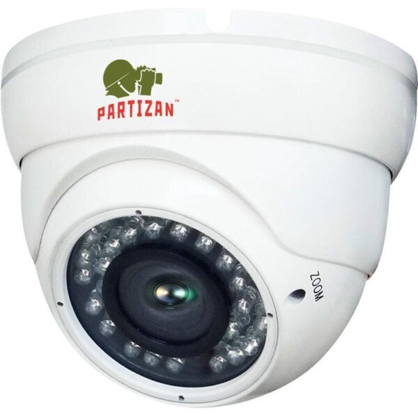 

2 Мп IP-видеокамера Partizan IPD-VF2MP-IR SE 2.0 Cloud