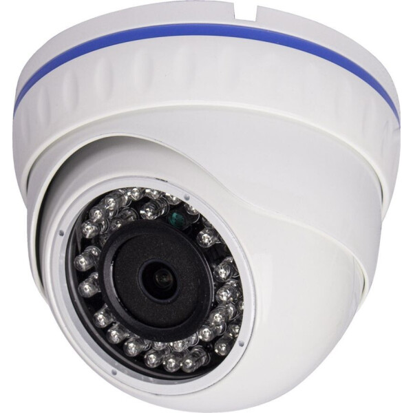 

Антивандальная IP камера Green Vision GV-103-IP-X-DOC50-20 POE