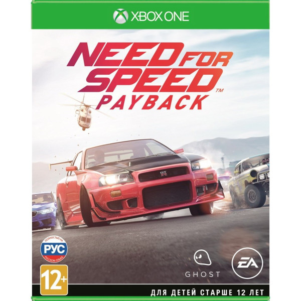 

Диск с игрой для Xbox One Need for Speed Payback (русская версия)