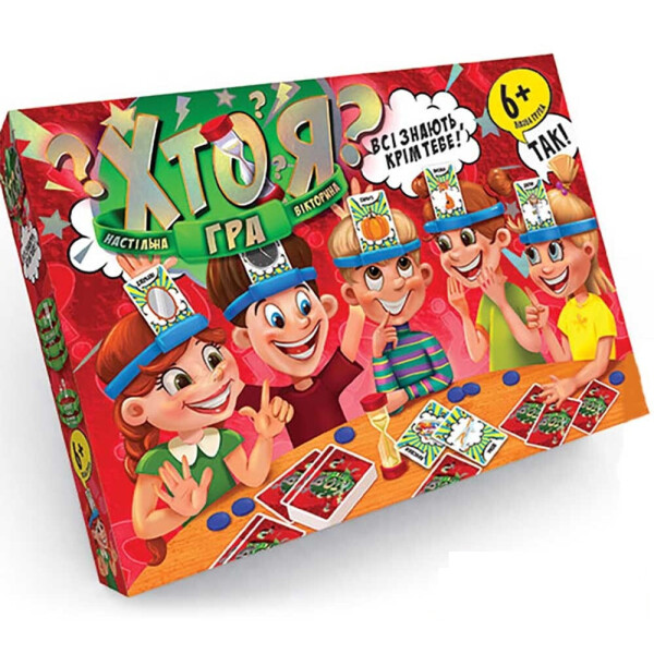 

Настольная игра Большая настольная игра Danko Toys Хто Я