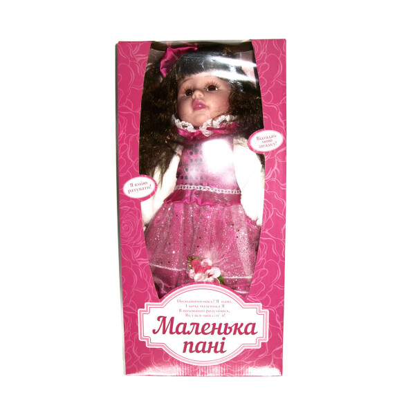 

Интерактивная Кукла Limo Toy Маленька пани в темно-розовом (М 3508)