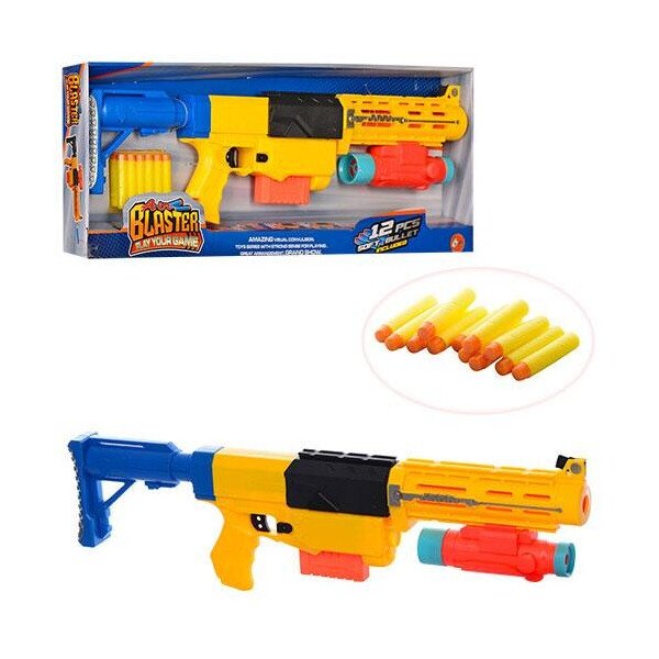 

Автомат БЛАСТЕР BLASTER 58 см 12 стрел (FX988X)