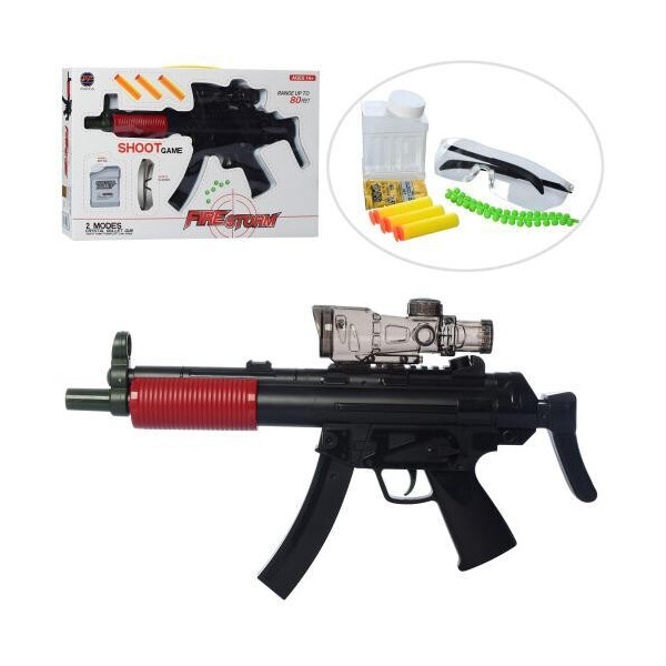 

Автомат FIRE STORM с водяными шарами мягкими пулями и очками PF (709)