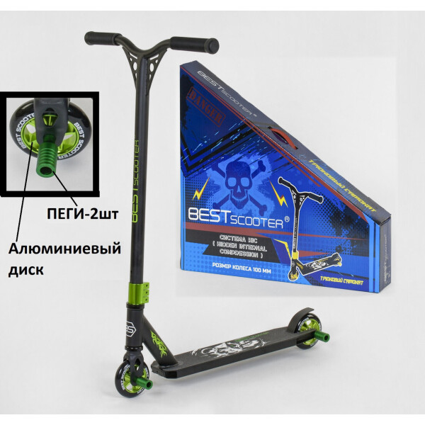 

Самокат трюковый Best Scooter двухколесный колеса 100 мм Черно-зеленый на АЛЮМИНИЕВЫХ ДИСКАХ с ПЕГАМИ (273665)