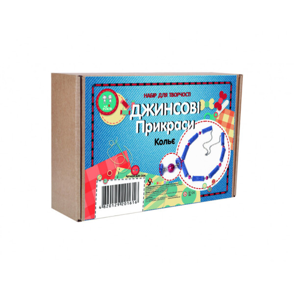 

Набор для творчества. Джинсовые украшения "Колье" (старый дизайн) (ДЖ-004) DJ-004S
