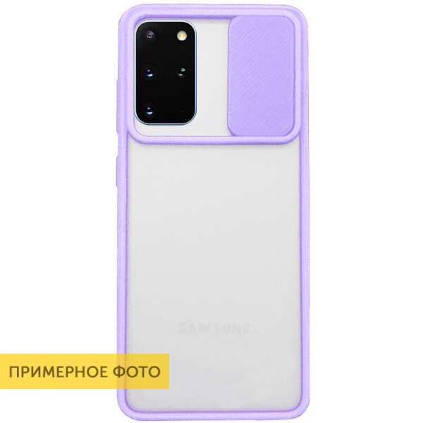 

Epik Camshield Mate NEW со шторкой защищающей камеру для Huawei P40 Бирюзовый