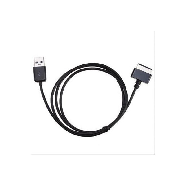 

Дата кабель Asus special 1.5m PowerPlant (DV00DV4051)