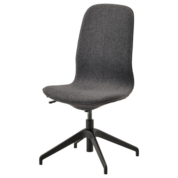 

Стул офисный LÅNGFJÄLL IKEA 991.750.67