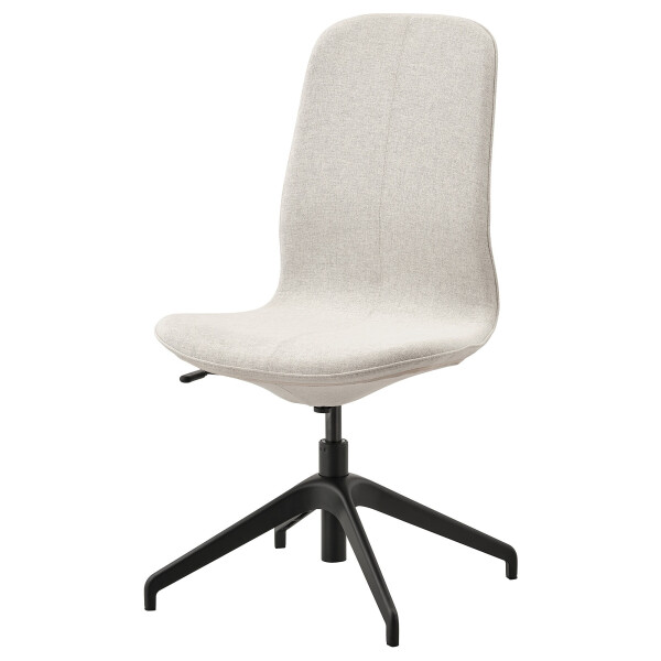 

Стул офисный LÅNGFJÄLL IKEA 991.750.53