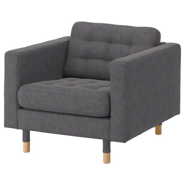 

Кресло LANDSKRONA IKEA 292.697.19
