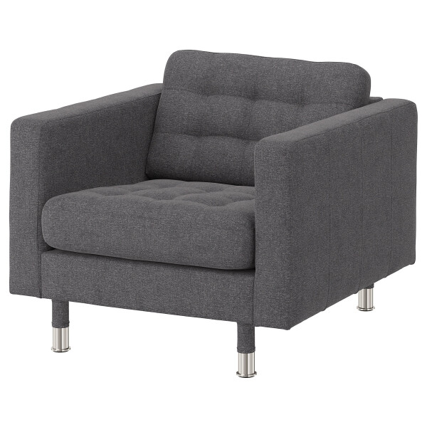 

Кресло LANDSKRONA IKEA 992.691.60