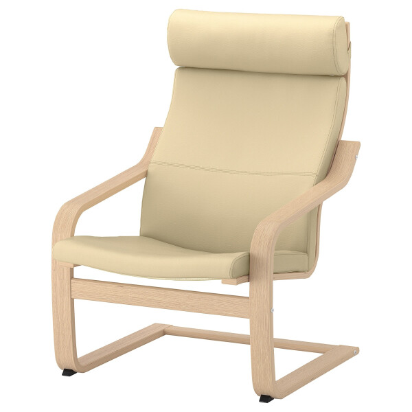 

Кресло POÄNG IKEA 992.866.02