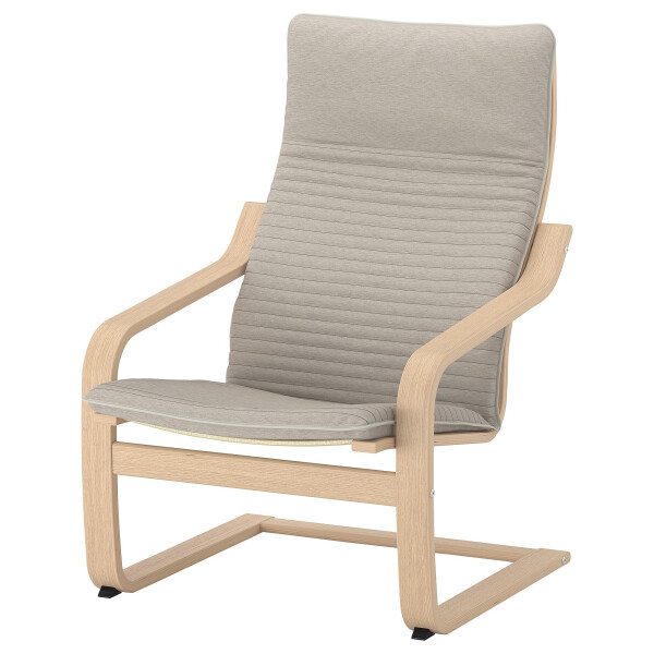 

Кресло POÄNG IKEA 292.866.10