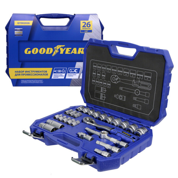 

Набор инструментов GoodYear 3/8'', 26 предметов (GY002026)