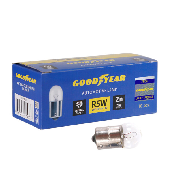

Лампа накаливания автомобильная Goodyear R5W 24V 5W BA15s (коробка: 10 шт.)