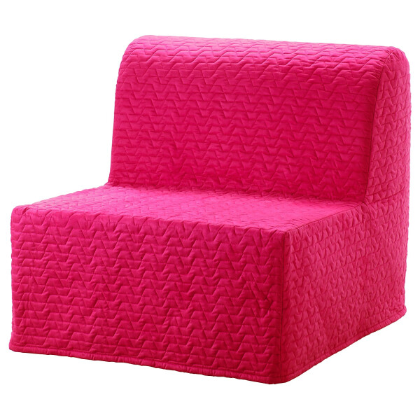 

Кресло LYCKSELE HÅVET IKEA 592.808.38