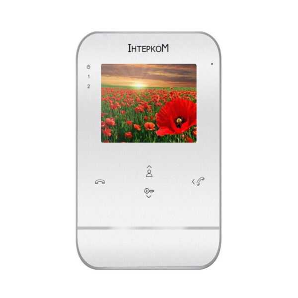 

Intercom IM-01L White