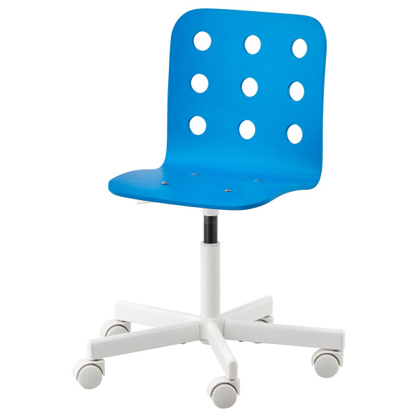 

Детский поворотный стул JULES IKEA 292.077.12