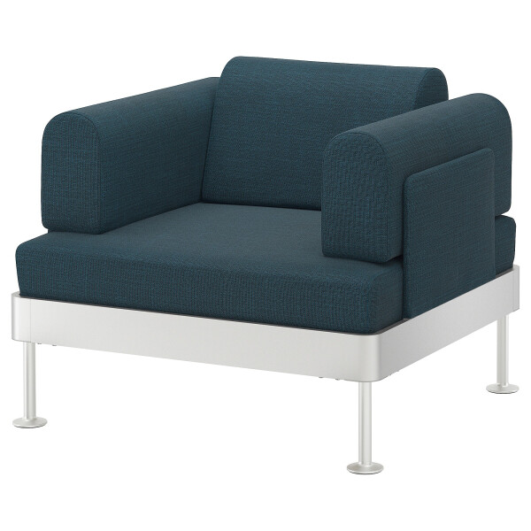 

Кресло DELAKTIG IKEA 992.537.34