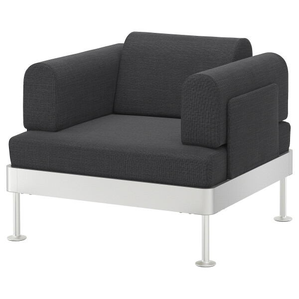 

Кресло DELAKTIG IKEA 992.537.29