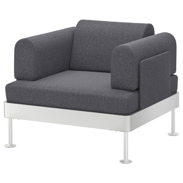 

Кресло DELAKTIG IKEA 492.894.48