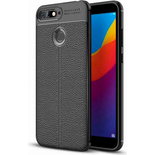 

TPU фактурный (с имитацией кожи) для Huawei Honor 7A Pro / Y6 Prime 2018 (черный) (666214)