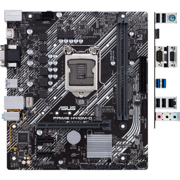 

Материнская плата Asus Prime H410M-D