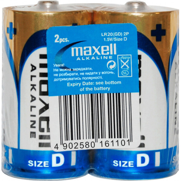 

Щелочная батарейка Maxell Alkaline D/LR20 2шт/уп blister (4902580161170)