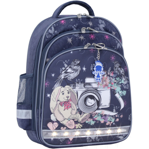 

Рюкзак школьный Bagland Mouse 321 серый 210к (0051370)