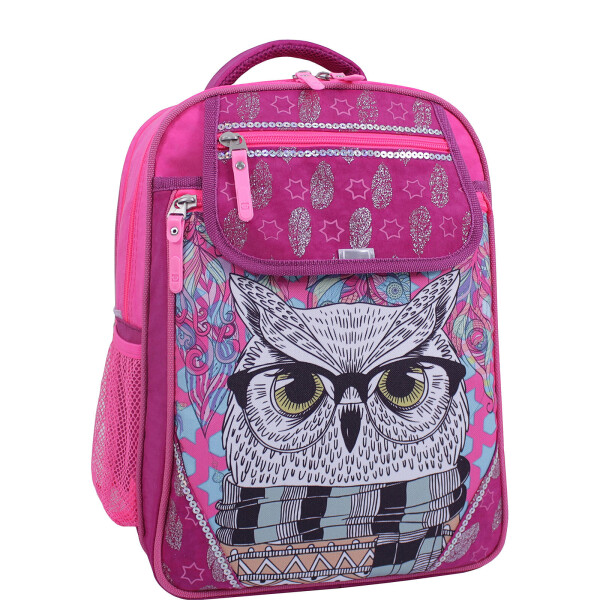 

Рюкзак школьный Bagland Отличник 20 л. Малиновый 514 (0058070)