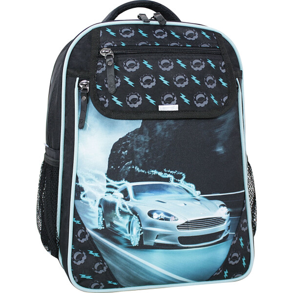

Рюкзак школьный Bagland Отличник 20 л. черный 558 (0058070)