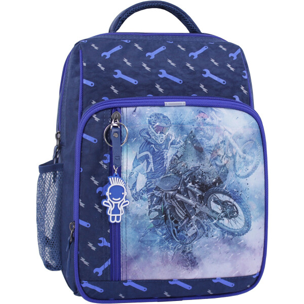 

Рюкзак школьный Bagland Школьник 8 л. синий 534 (0012870)