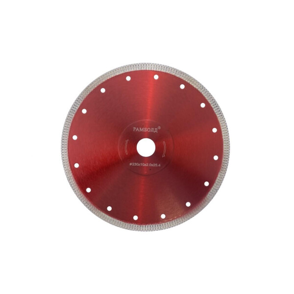 

Диск алмазный Aceca - 230 x 25,4 мм турбо красный (230 T-к)
