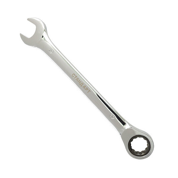 

Ключ с трещеткой комбинированный 18мм СТАНДАРТ GW18ST