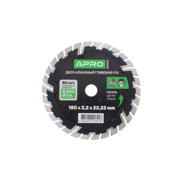 

Диск алмазный Apro - 180 мм турбо-PRO (830050)