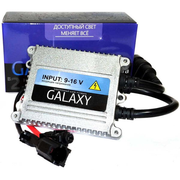 

Блок розжига Galaxy Slim 35w 12v