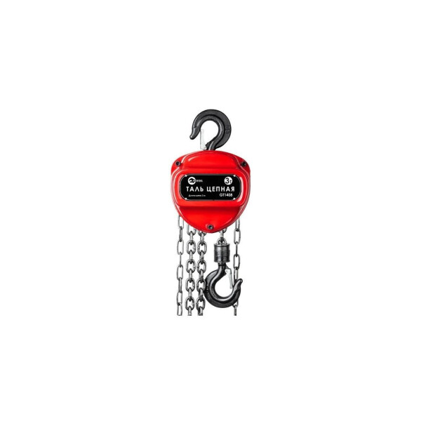 

Таль цепная Intertool - 1 т х 3 м (GT1406)