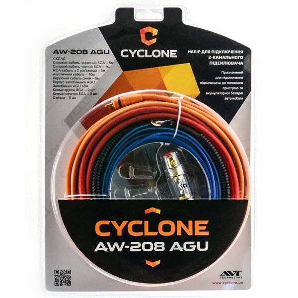 

Набор для подключения усилителя Cyclone AW-208 AGU