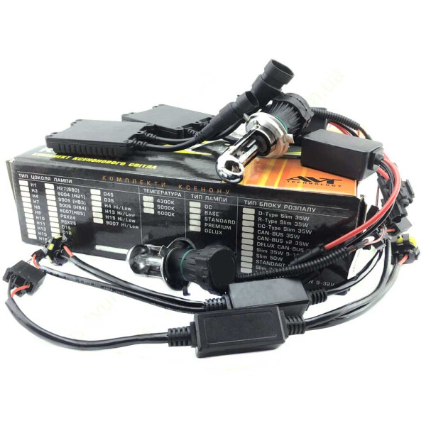 

Комплект биксенона Cyclone DC 35w 12v H4 5000k