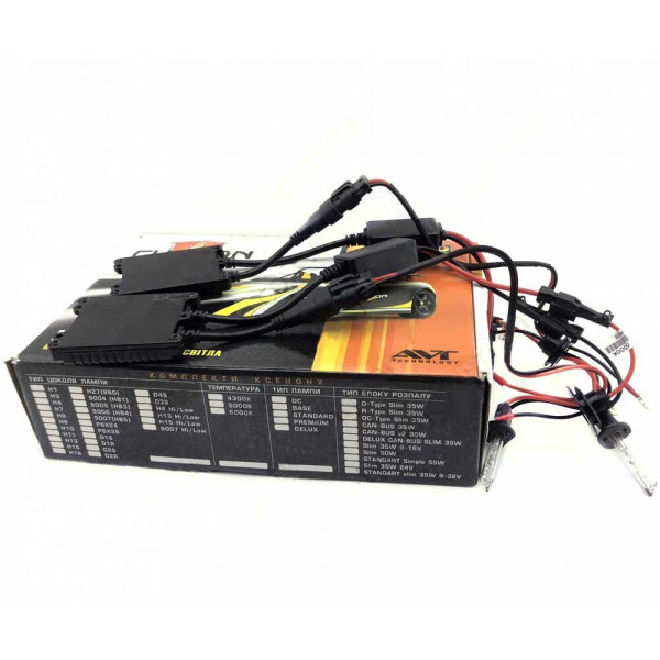 

Комплект ксенона Cyclone DC 35w 12v H1 5000k