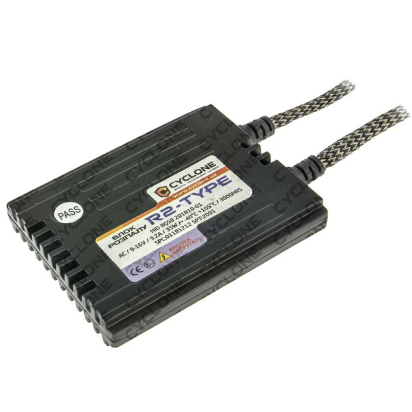 

Блок розжига Cyclone R2-Type Slim 35w 12v