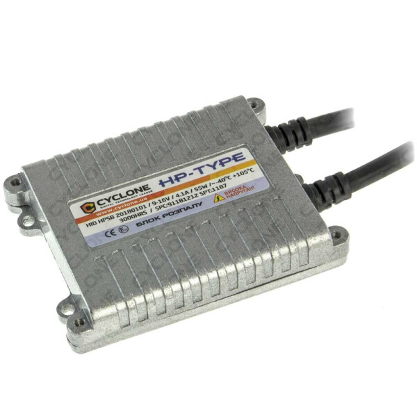 

Блок розжига Cyclone HP-Type Slim 55w 12v