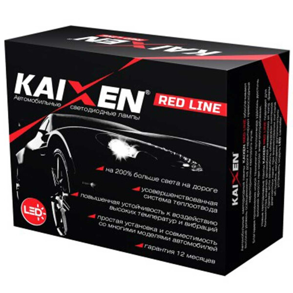 

Светодиодные лампы LED Kaixen RedLine D-Series D1S, D2S, D3S, D4S 6000k 3800Lm 35w 12-24v
