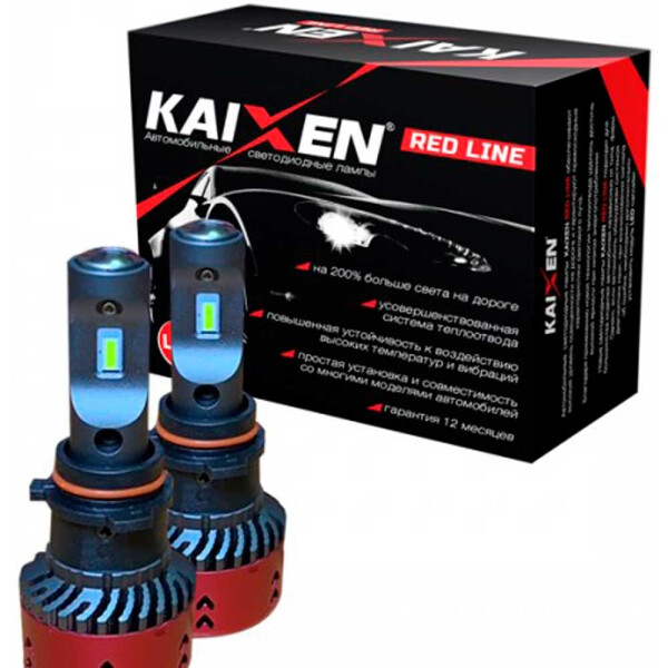 

Светодиодные лампы LED Kaixen RedLine HIR2 (9012) 6000k 3800Lm 35w 12-24v