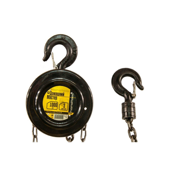 

Лебедка цепная Домашний Мастер (Intertool) - 1 т х 3 м (GT1401)