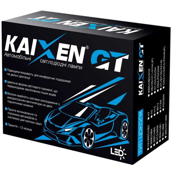 

Светодиодные лампы LED Kaixen GT HB5 (9007) 6000k 4500Lm 50w 12v