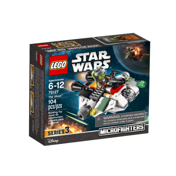 Акция на LEGO Star Wars 75127 The Ghost Призрак от Allo UA